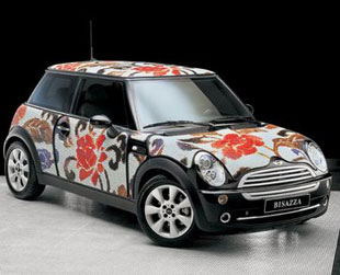 mini cooper маленький, но удаленький