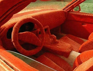 мягкий оранжевый салон машины